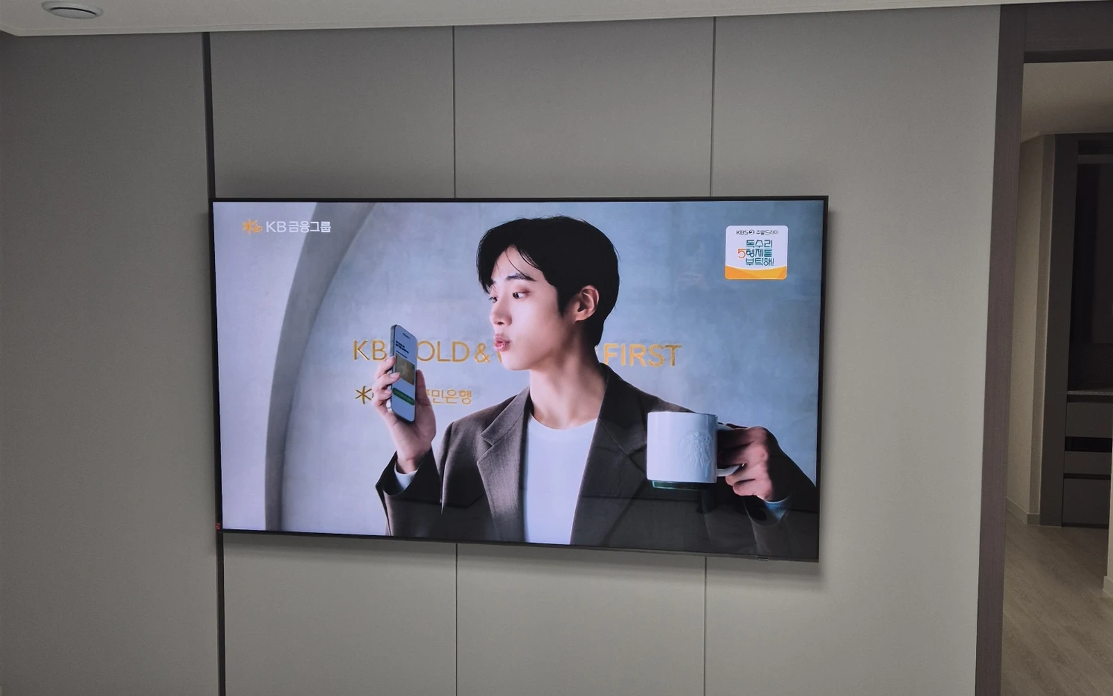 구리시 갈매동 벽걸이TV 시공 사진